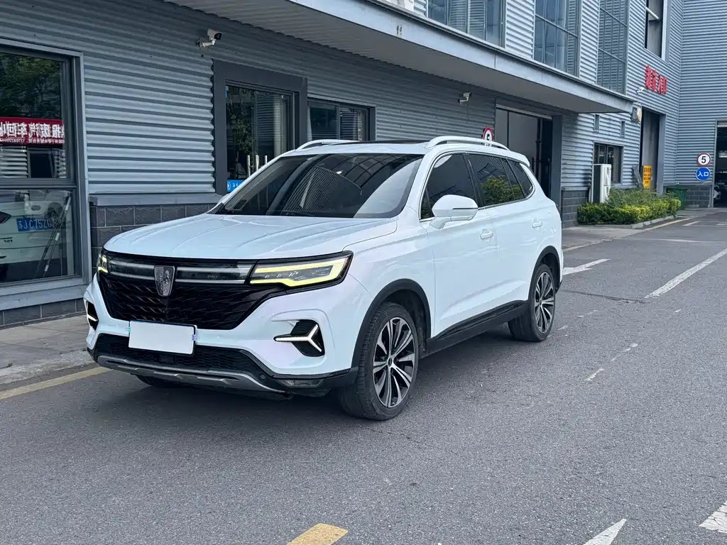 Roewe RX5 MAX 2020