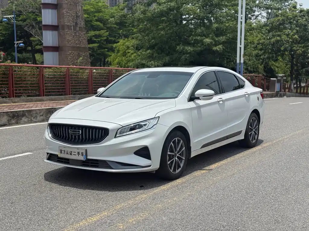 Geely Borui 2020
