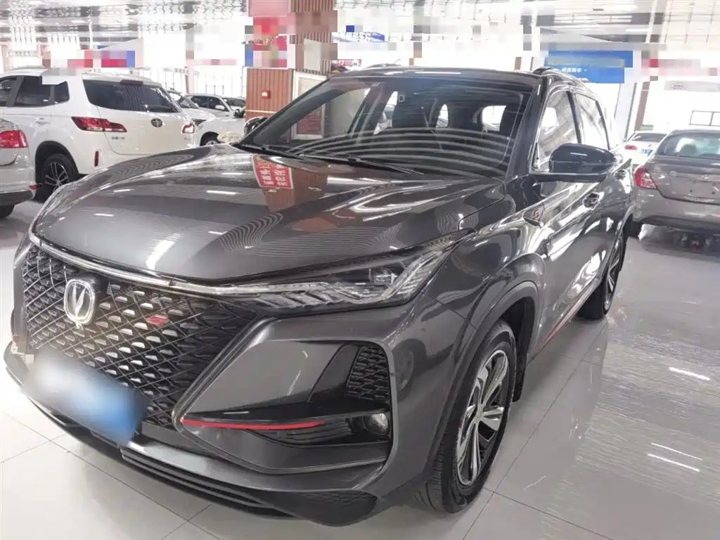Changan 长安CS75PLUS 2020
