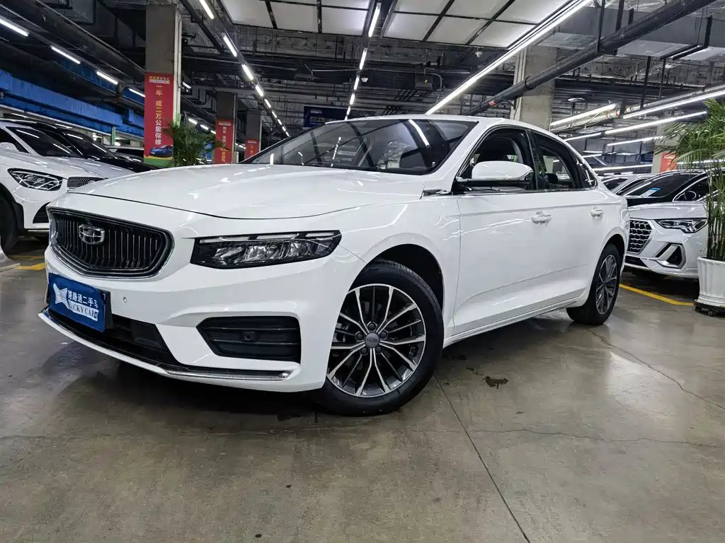 Geely Xingrui 2021