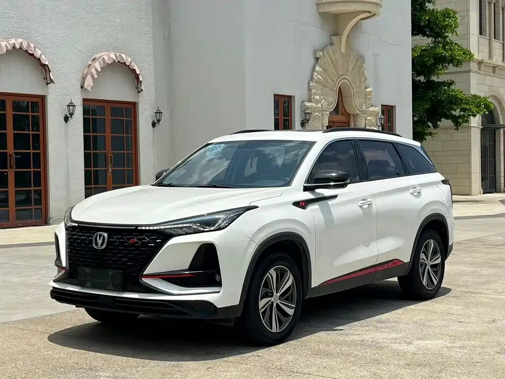 Changan ChanganCS75PLUS 2020