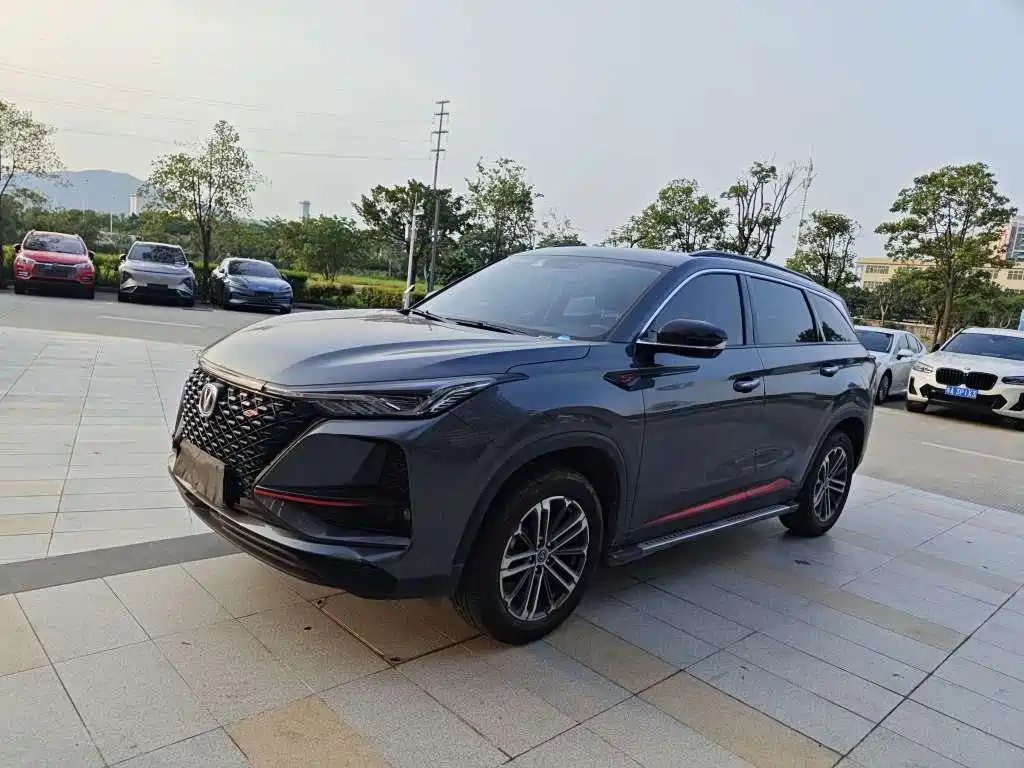 Changan ChanganCS75PLUS 2021