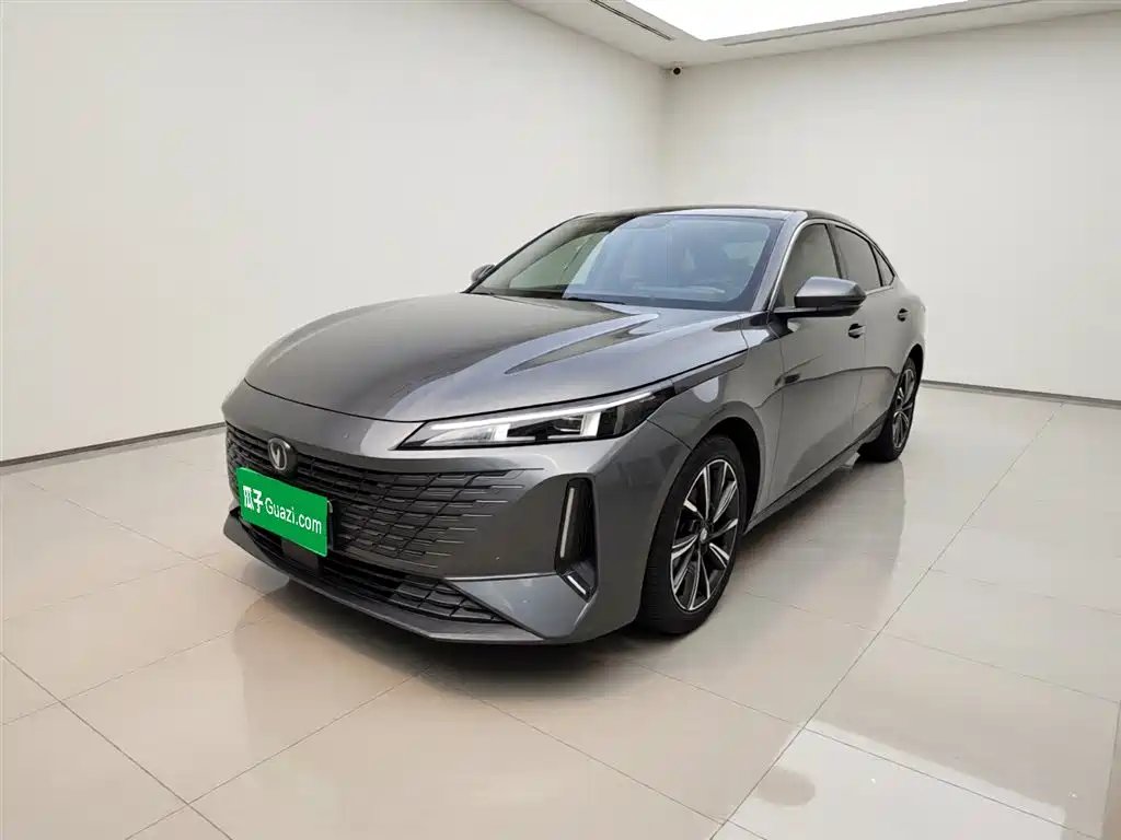Changan Yida 2023