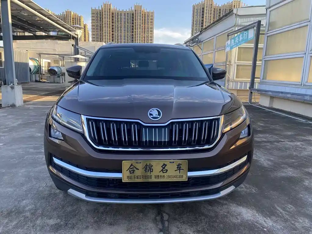 Skoda Kodiaq 2018