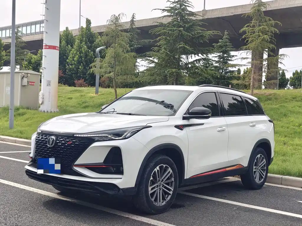 Changan 长安CS75PLUS 2021