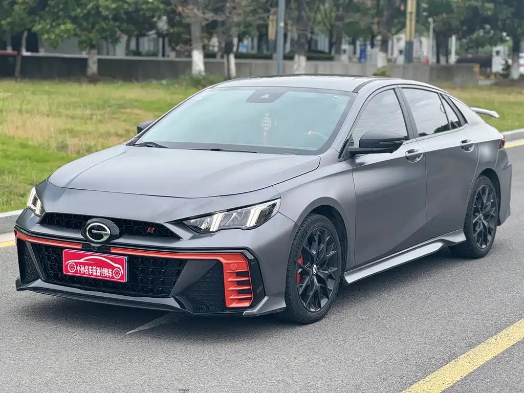 GAC Motor Shadow Leopard 2021