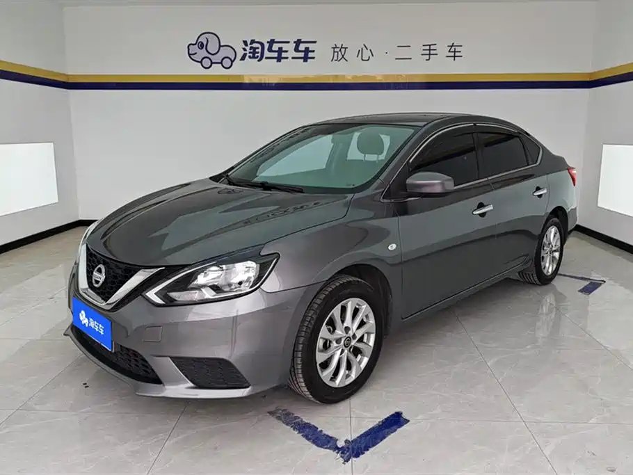 Nissan Sylphy 2023