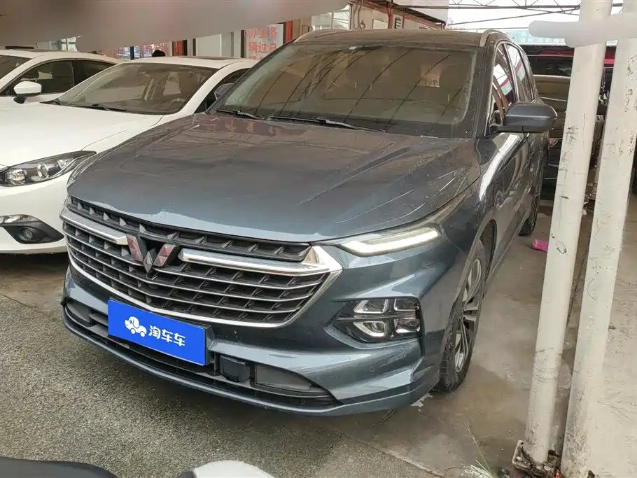 Wuling Victory 2021