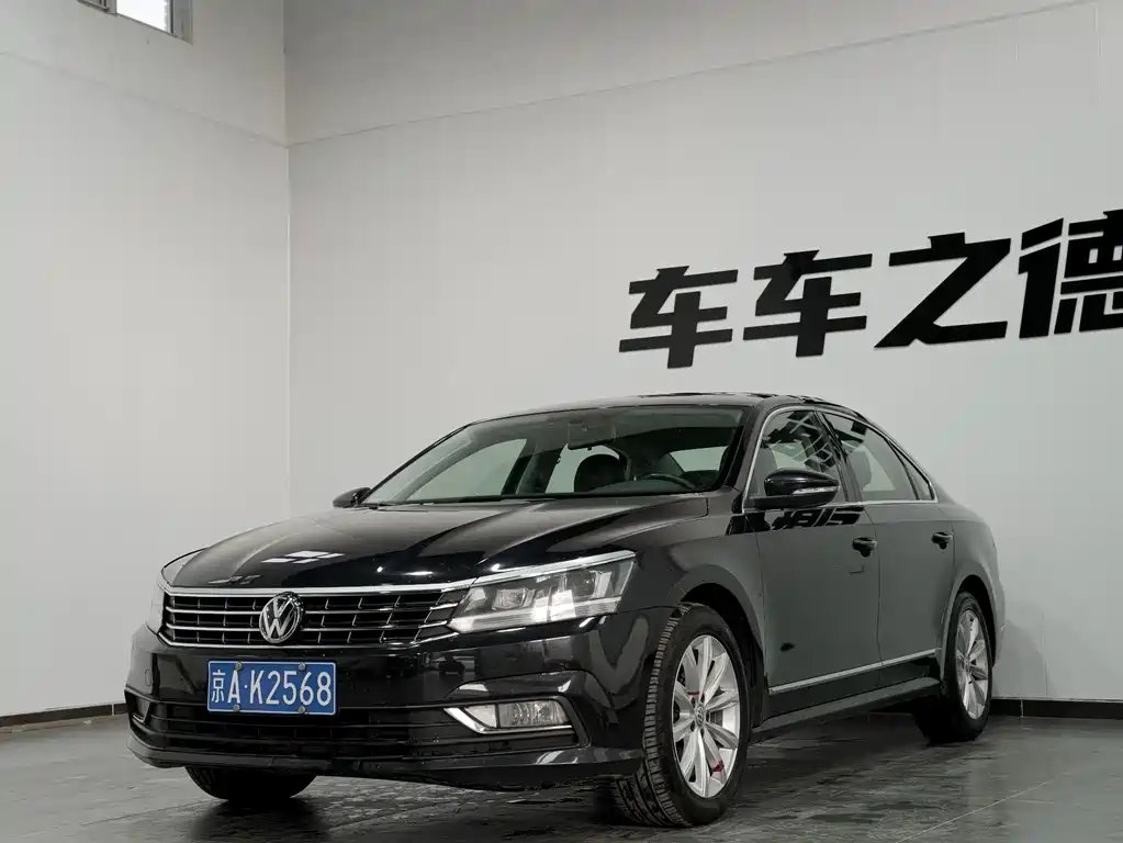 Volkswagen Passat 2017