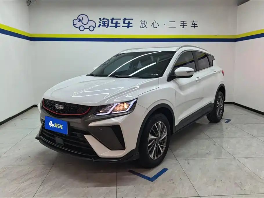 Geely Binyue 2022