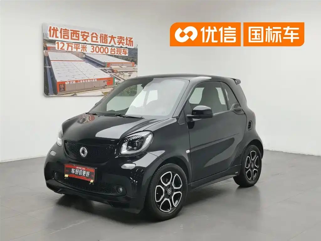 smart Smart Fortwo 2018
