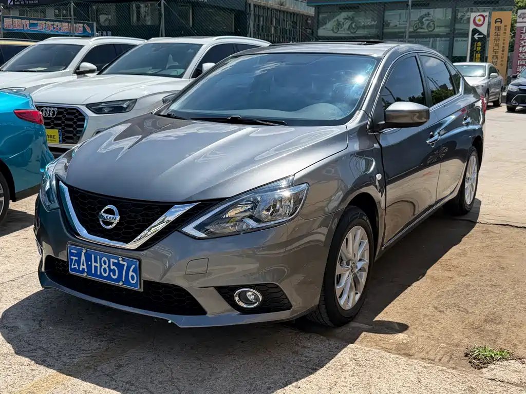 Nissan Sylphy 2024