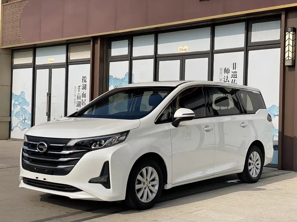 GAC Motor Trumpchi M6 2020