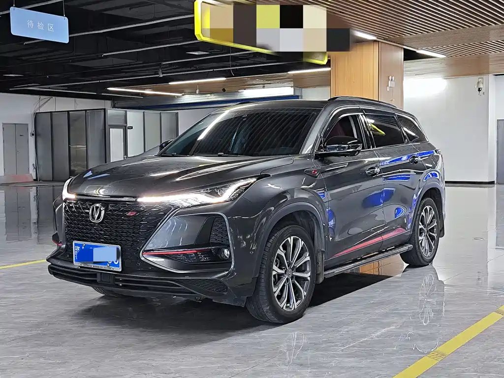 Changan 长安CS75PLUS 2020