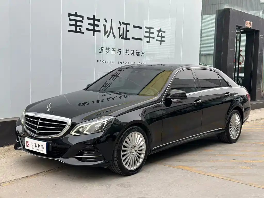 Mercedes-Benz E-Class 2014