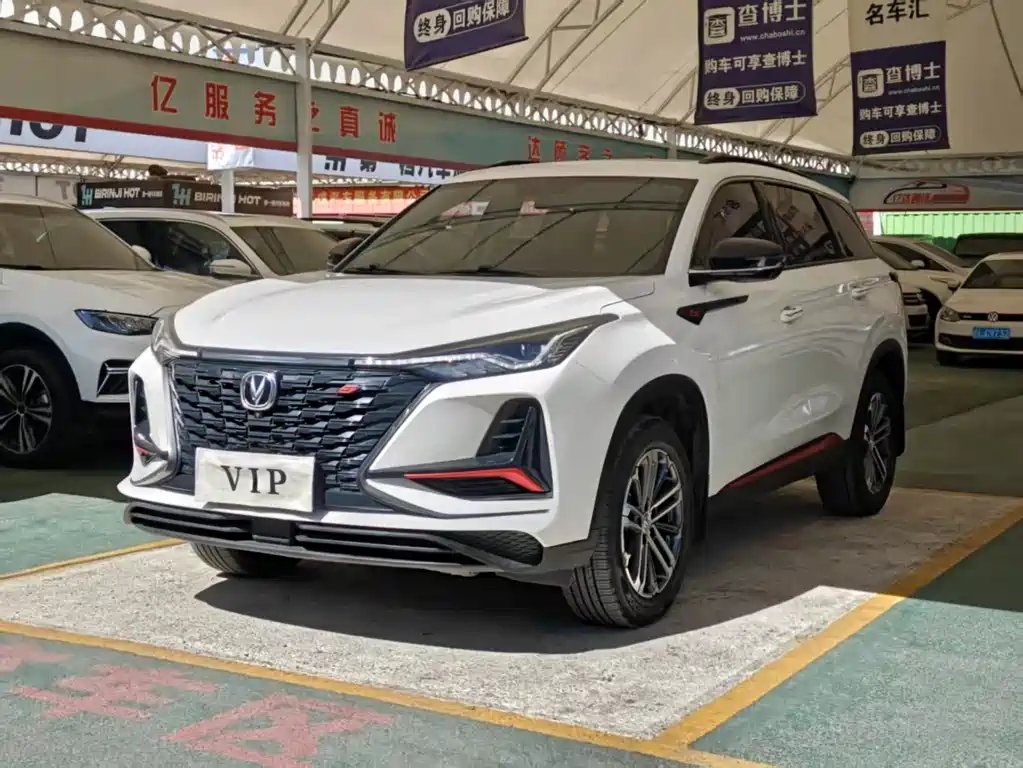 Changan ChanganCS75PLUS 2021