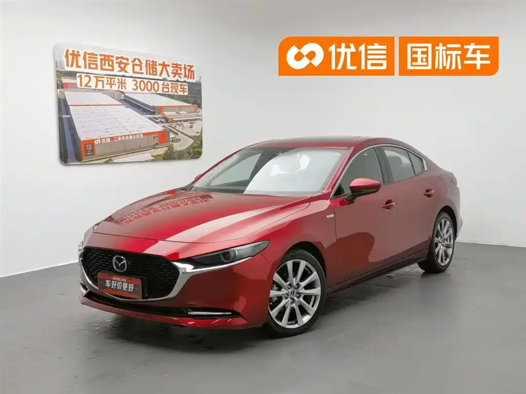 Mazda 3 Axela 2020 — фото 1 из 24