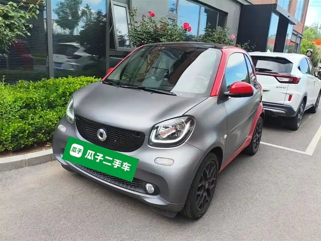 smart Smart Fortwo 2018