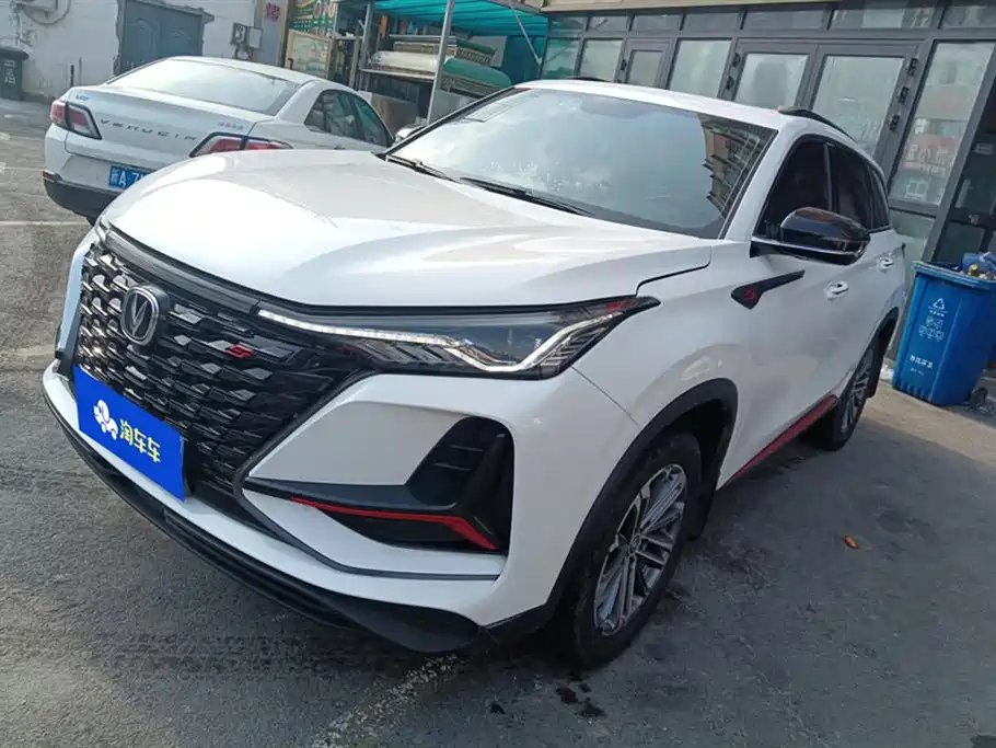 Changan 长安CS75PLUS 2022