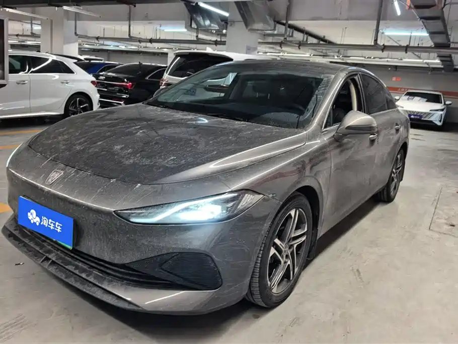 Roewe D7 2024