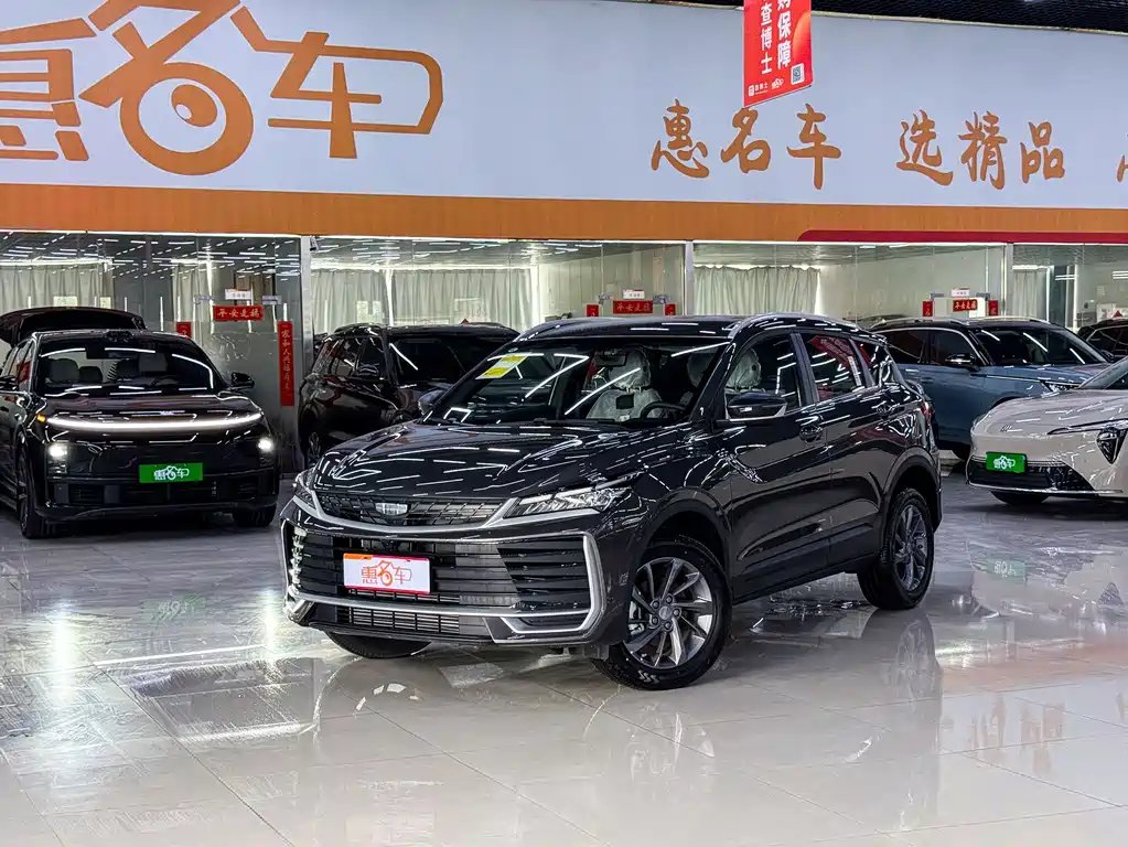 Geely Binyue 2026