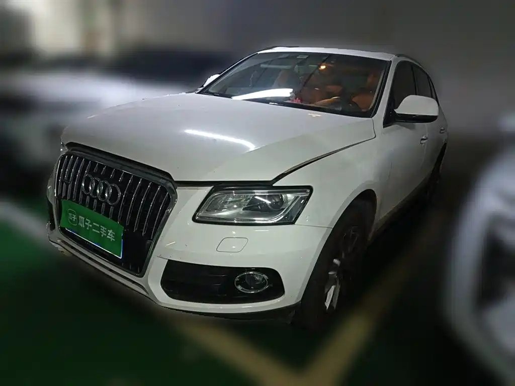 Audi Q5 2016
