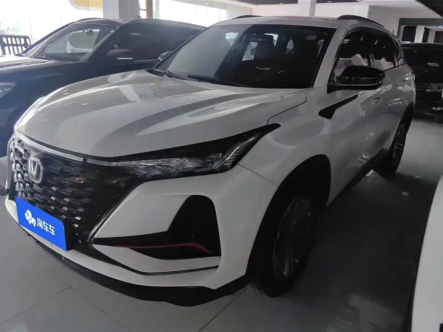 Changan ChanganCS75PLUS 2022