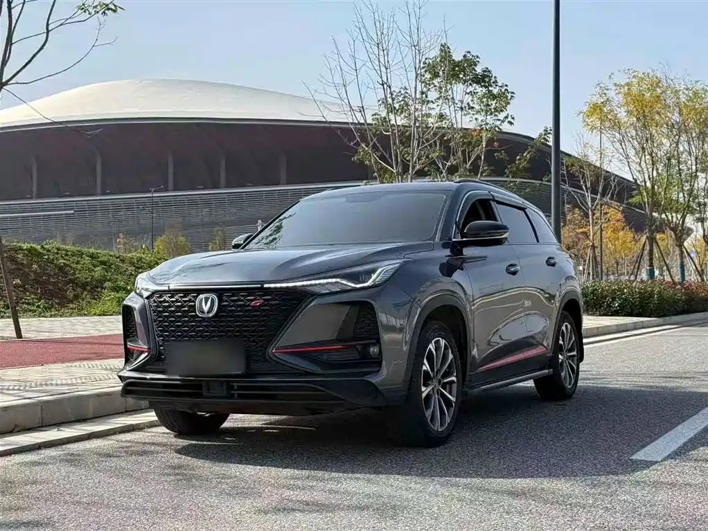 Changan ChanganCS75PLUS 2020