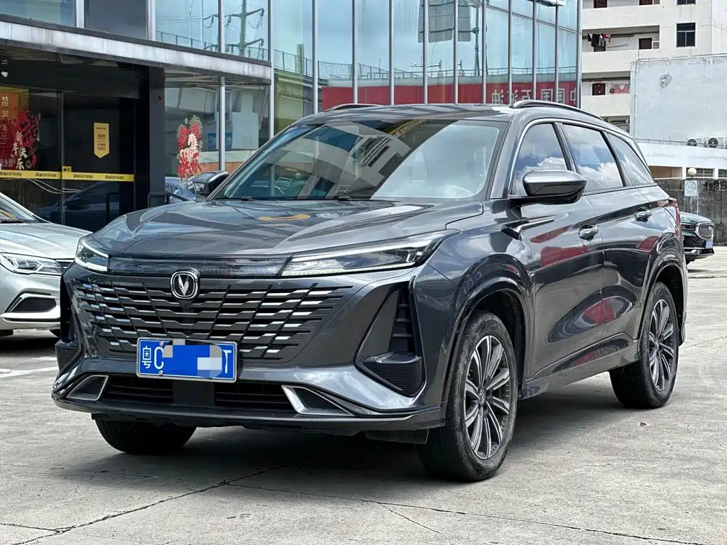 Changan ChanganCS75PLUS 2023