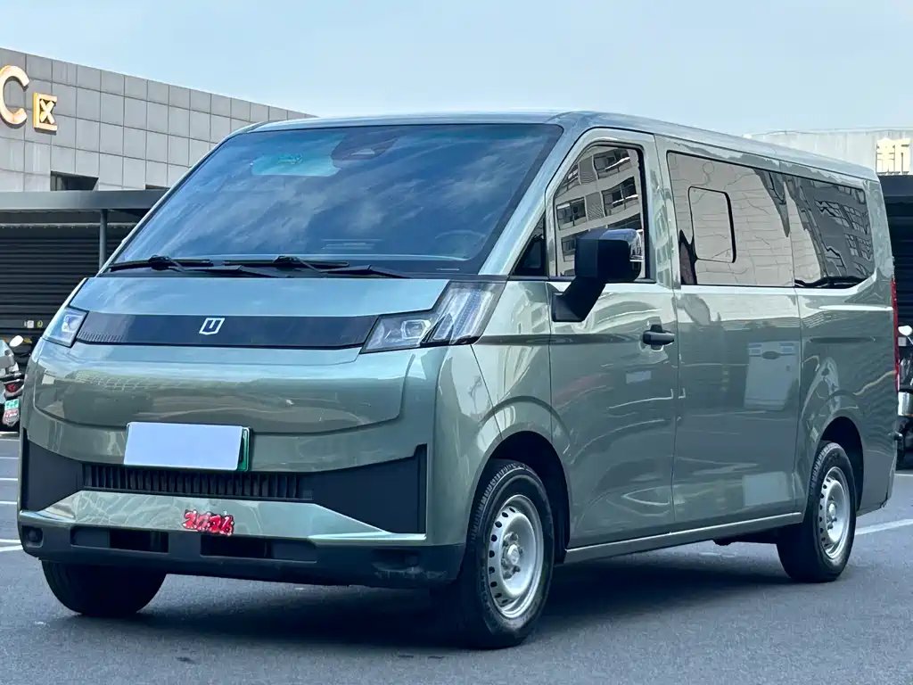 Yuan Cheng Yuan Cheng Xingxiang V 2025