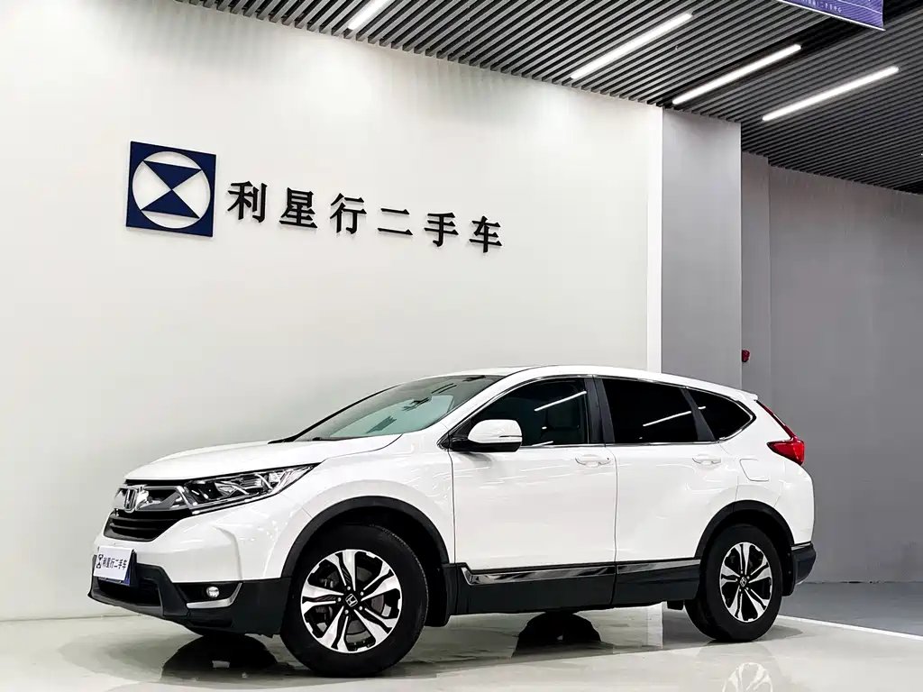 Honda CR-V 2019