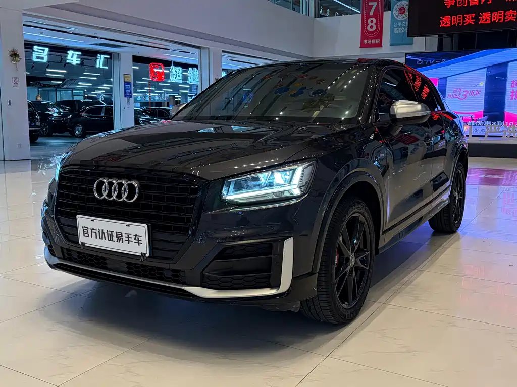 Audi Q2L 2020