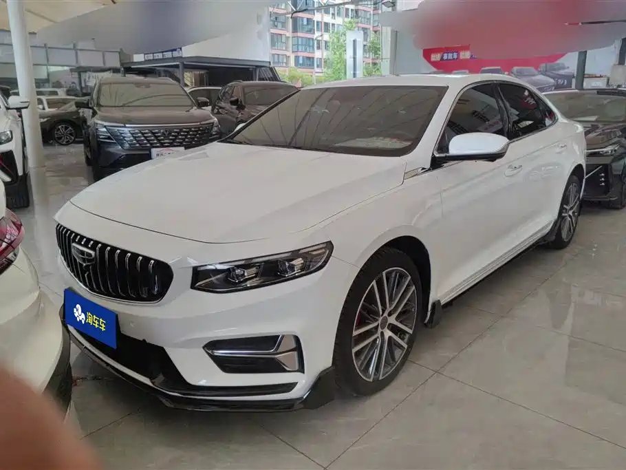 Geely Xingrui 2024