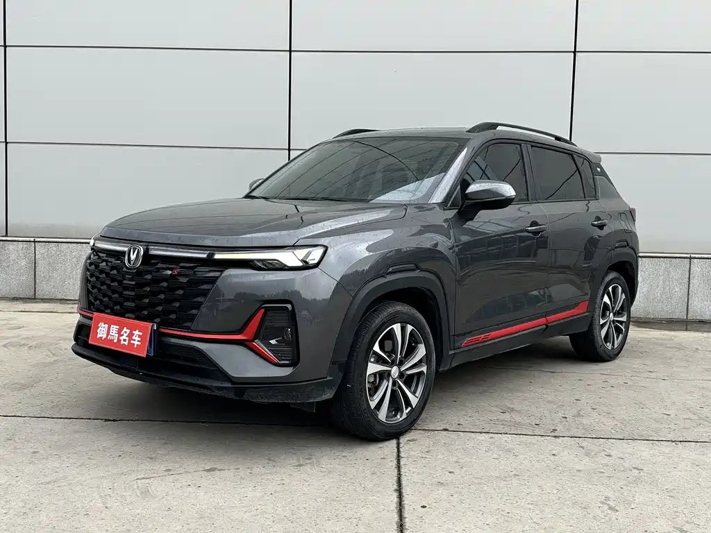 Changan CS35PLUS 2023