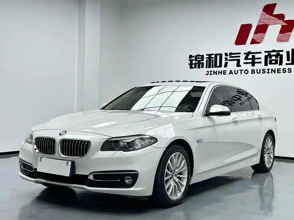 BMW 5 Series 2017