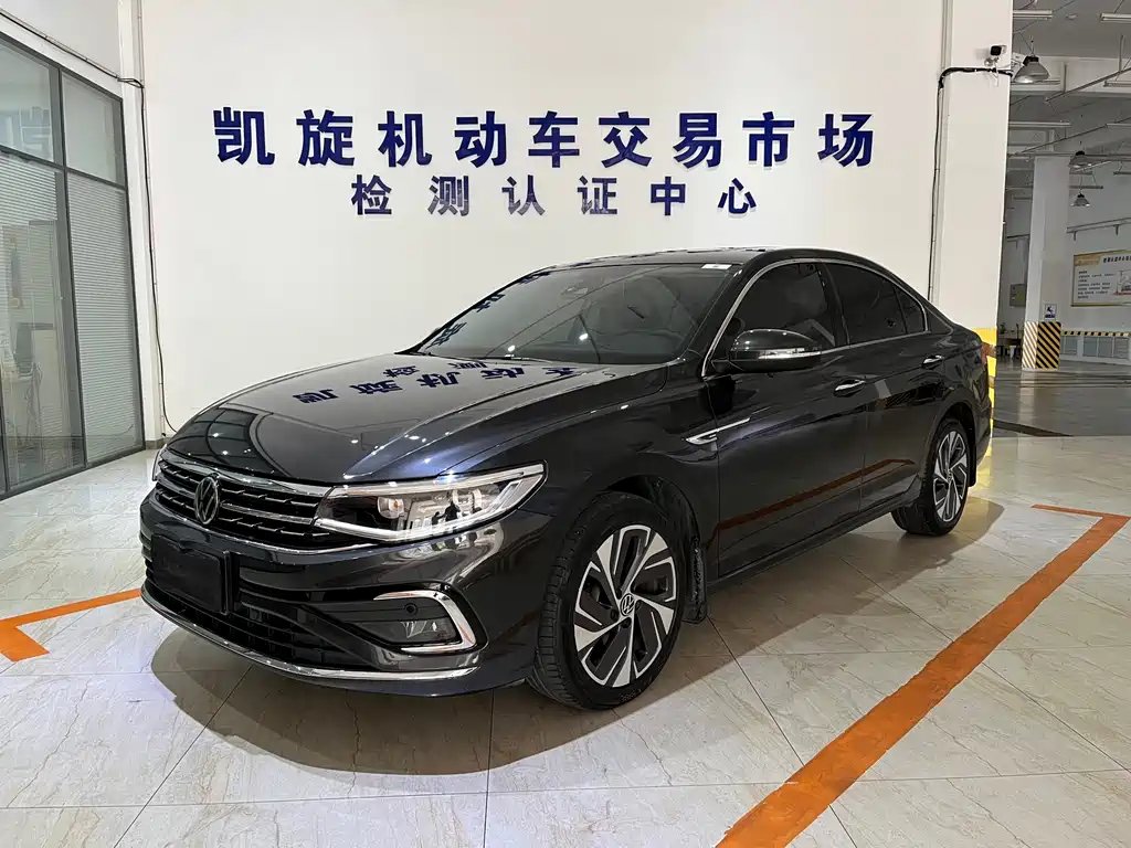Volkswagen Bora 2023