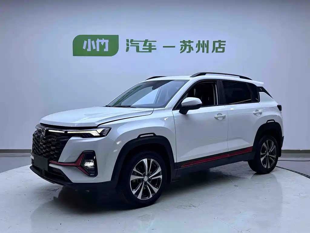 Changan CS35PLUS 2023