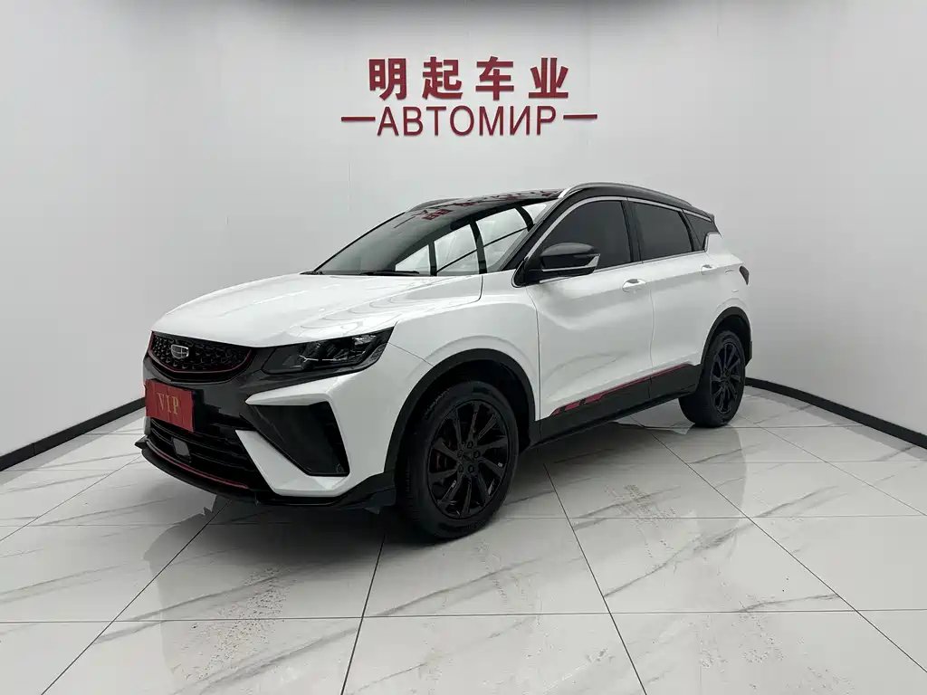 Geely Binyue 2022