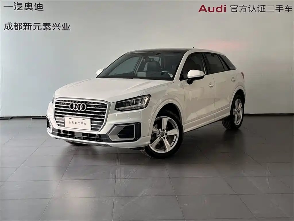 Audi Q2L 2020