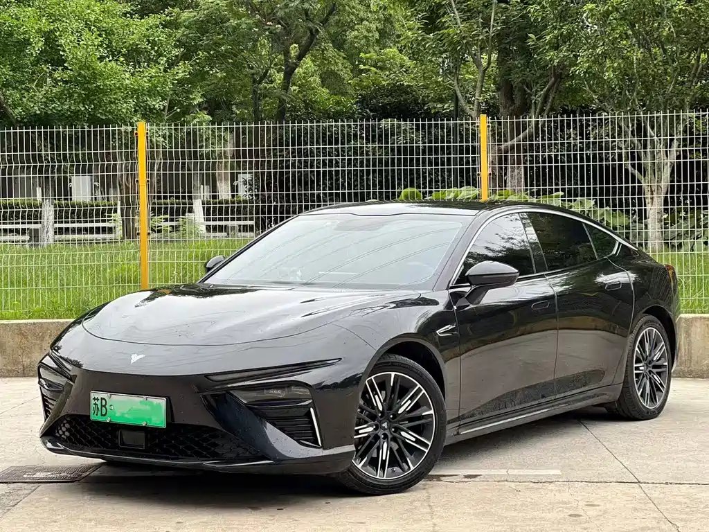 Neta Neta S 2023