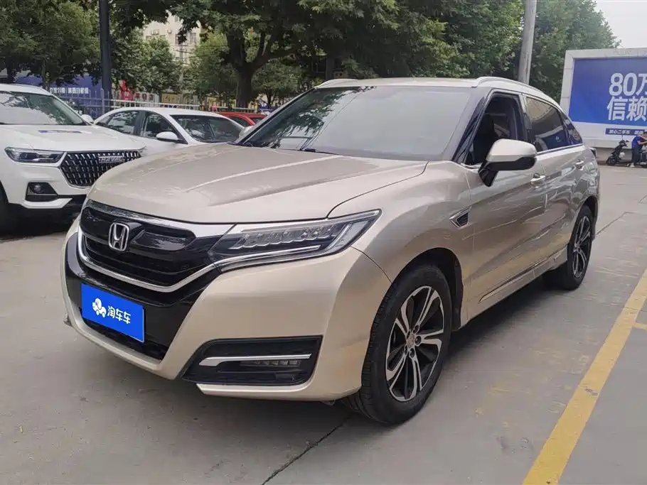 Honda UR-V 2017
