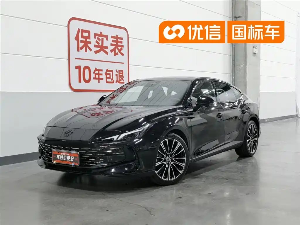 MG MG7 2024