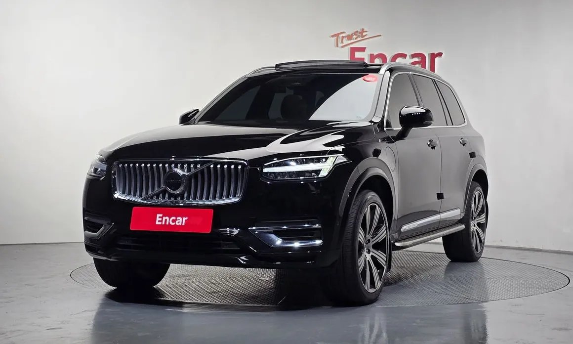 Volvo XC90 2023