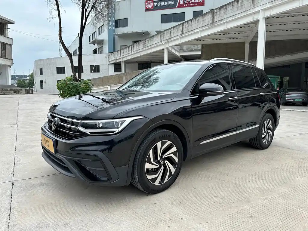 Volkswagen Tiguan L 2026