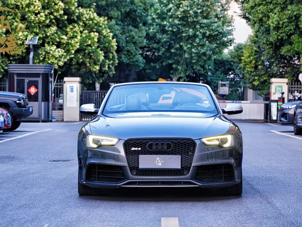 Audi RS 5 2015