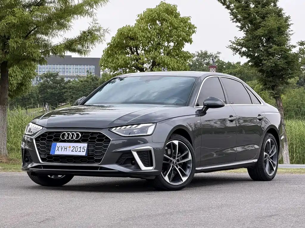 Audi A4L 2022