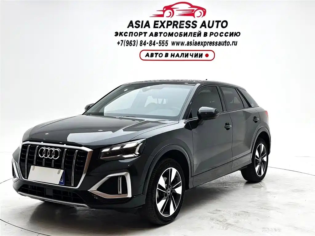 Audi Q2L 2022