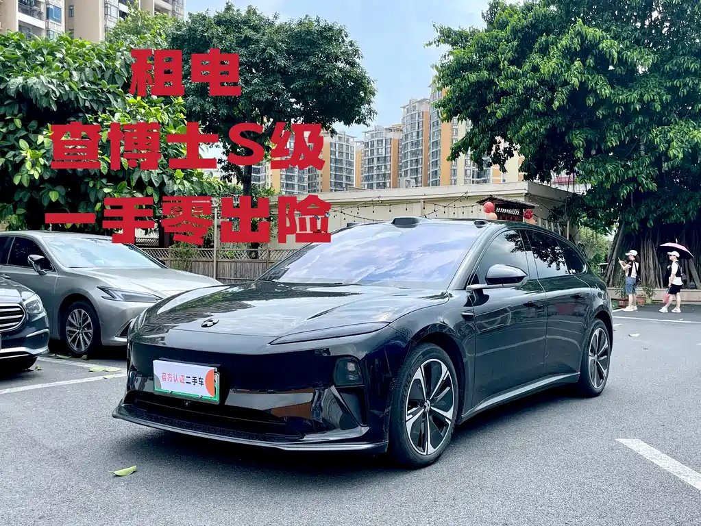NIO ET5T 2024