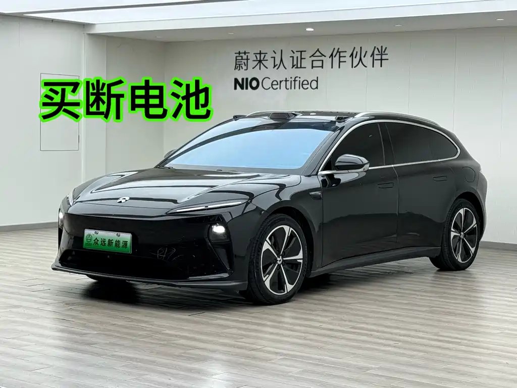 NIO ET5T 2023