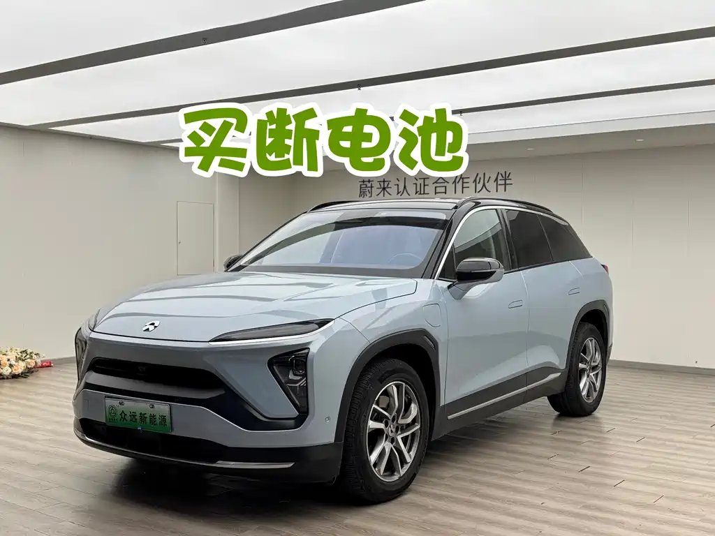 NIO ES6 2022